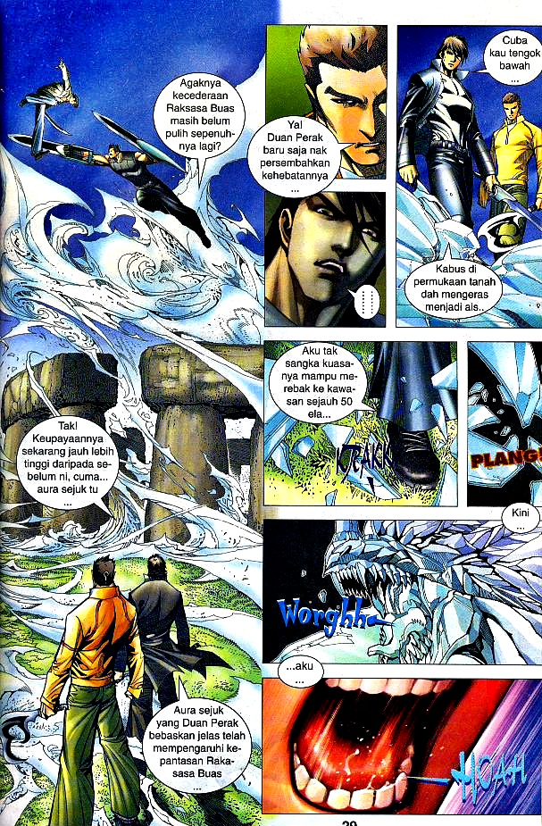 Parang Gila III: Chapter 27 - Page 26