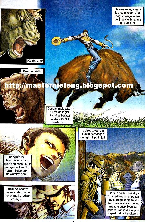 Parang Gila III: Chapter 28 - Page 2