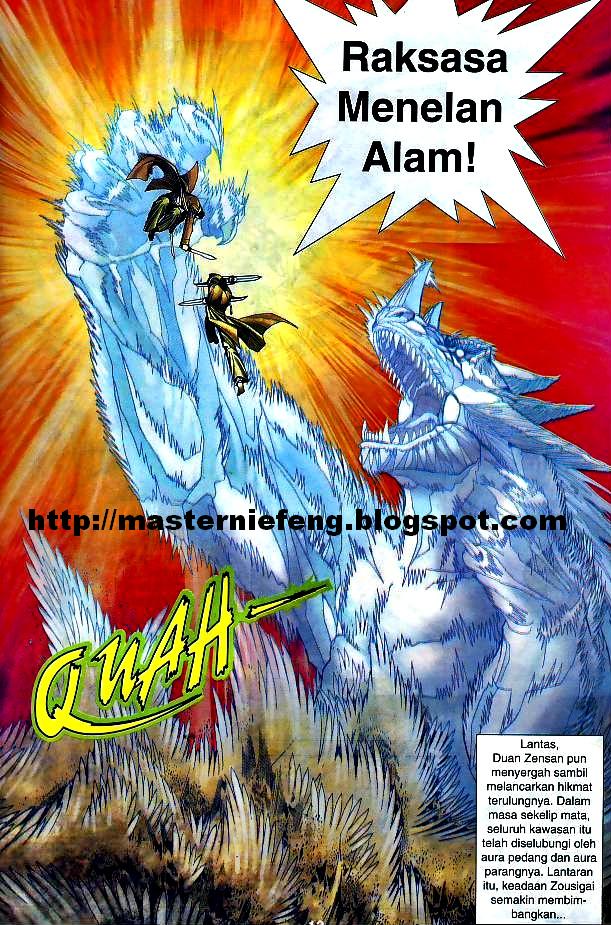 Parang Gila III: Chapter 28 - Page 12