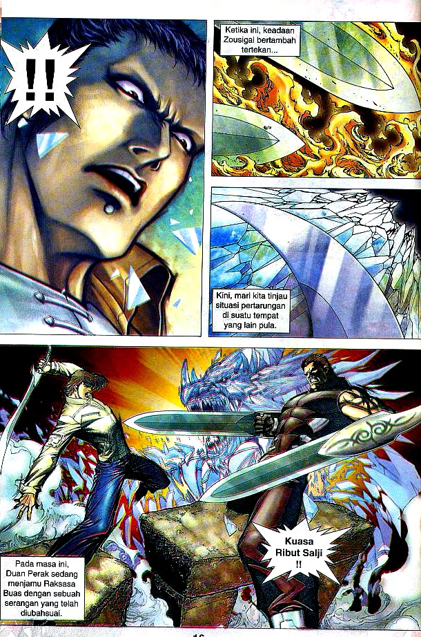 Parang Gila III: Chapter 28 - Page 15