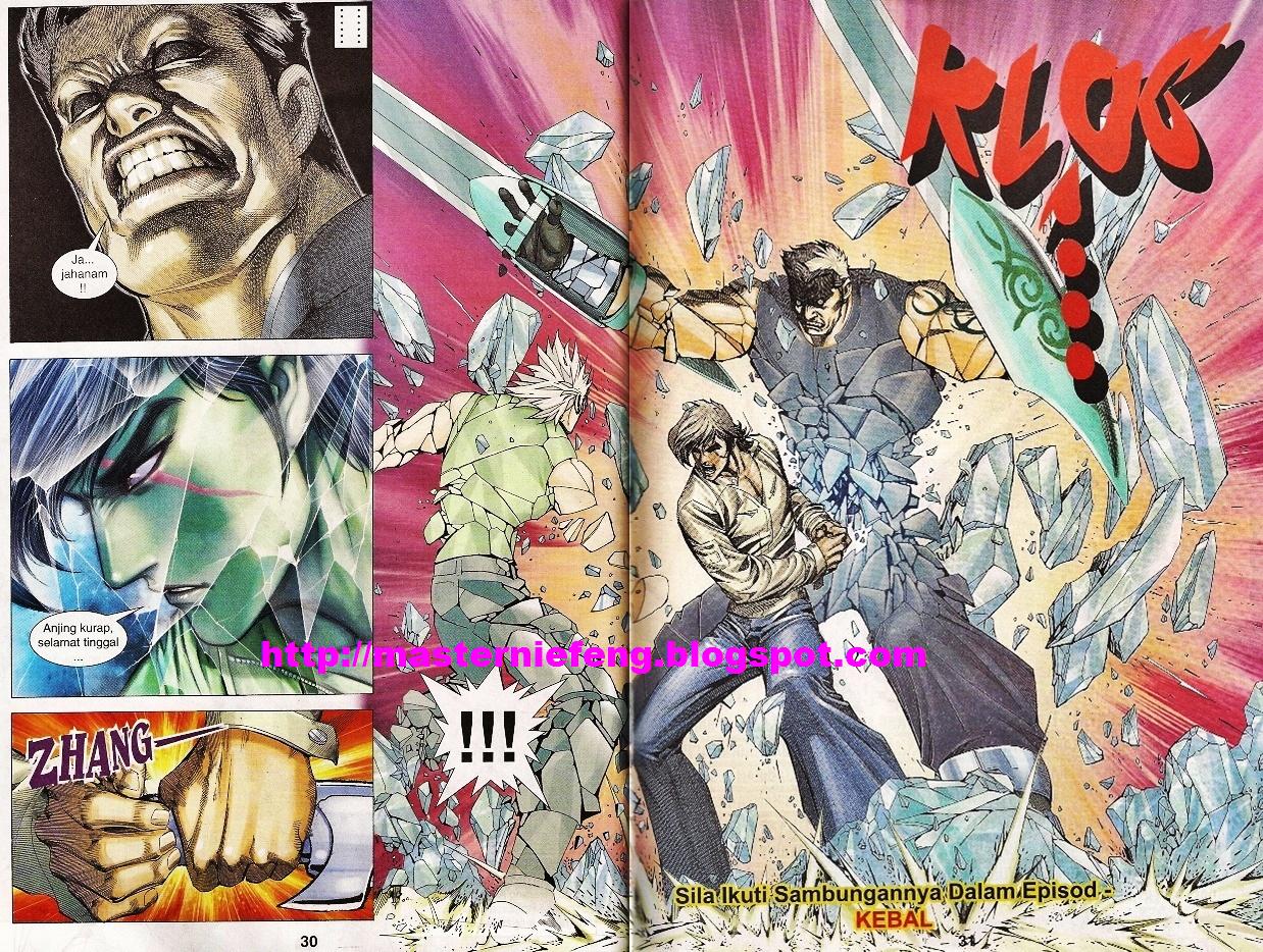 Parang Gila III: Chapter 29 - Page 28