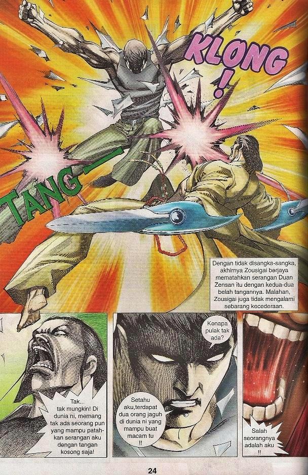 Parang Gila III: Chapter 30 - Page 19