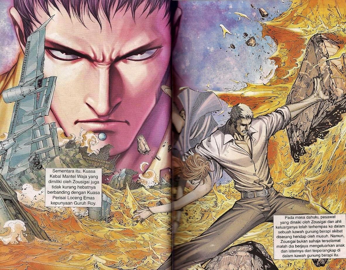 Parang Gila III: Chapter 31 - Page 11