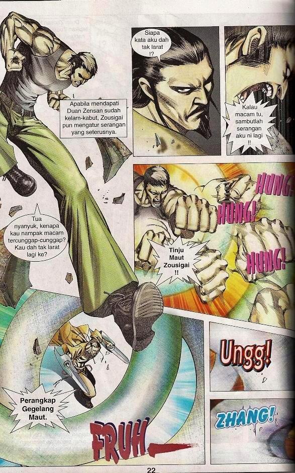 Parang Gila III: Chapter 31 - Page 16