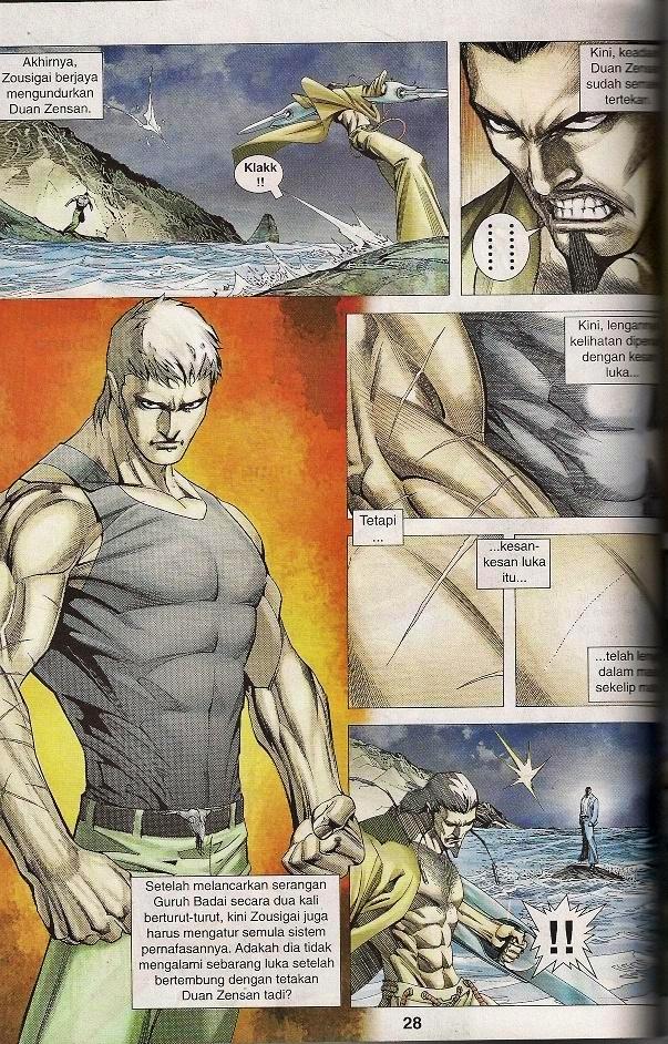 Parang Gila III: Chapter 31 - Page 22