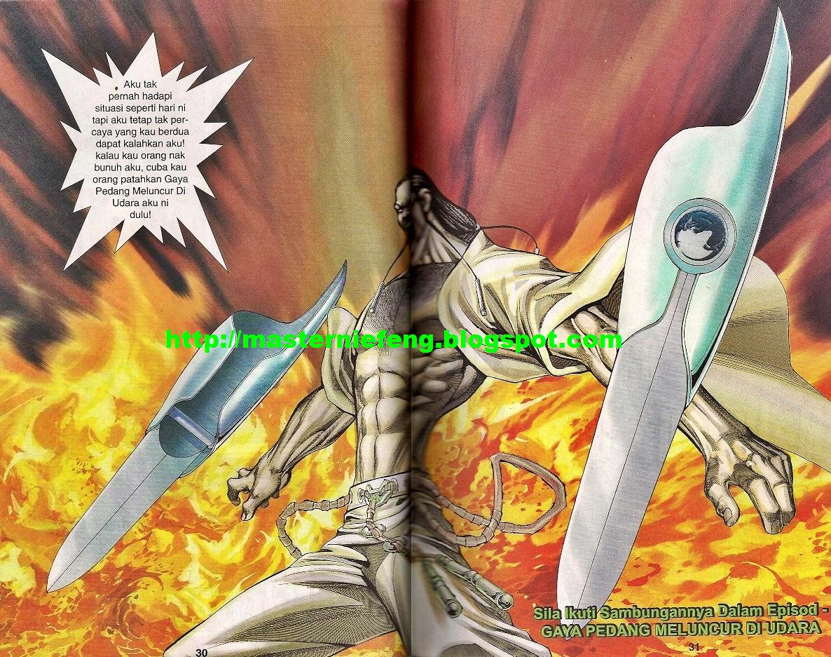 Parang Gila III: Chapter 31 - Page 24