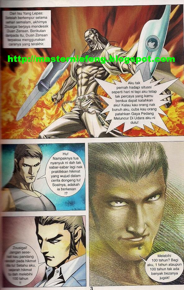 Parang Gila III: Chapter 32 - Page 2