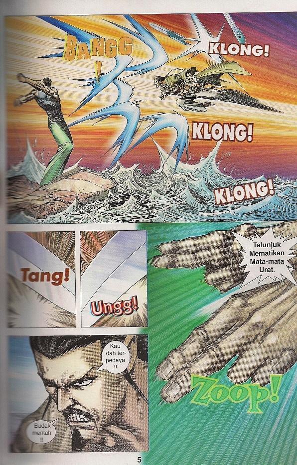 Parang Gila III: Chapter 32 - Page 4