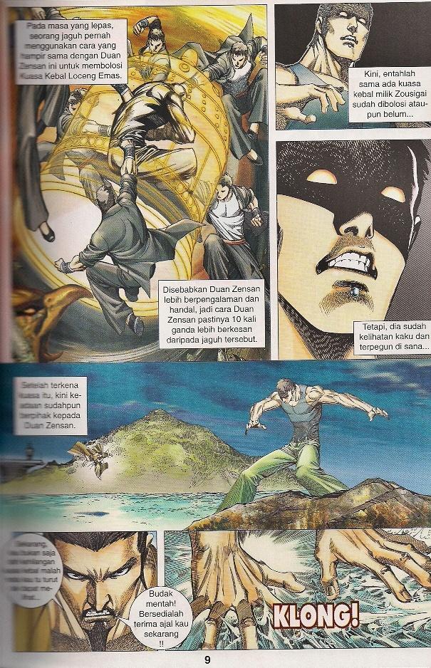 Parang Gila III: Chapter 32 - Page 8