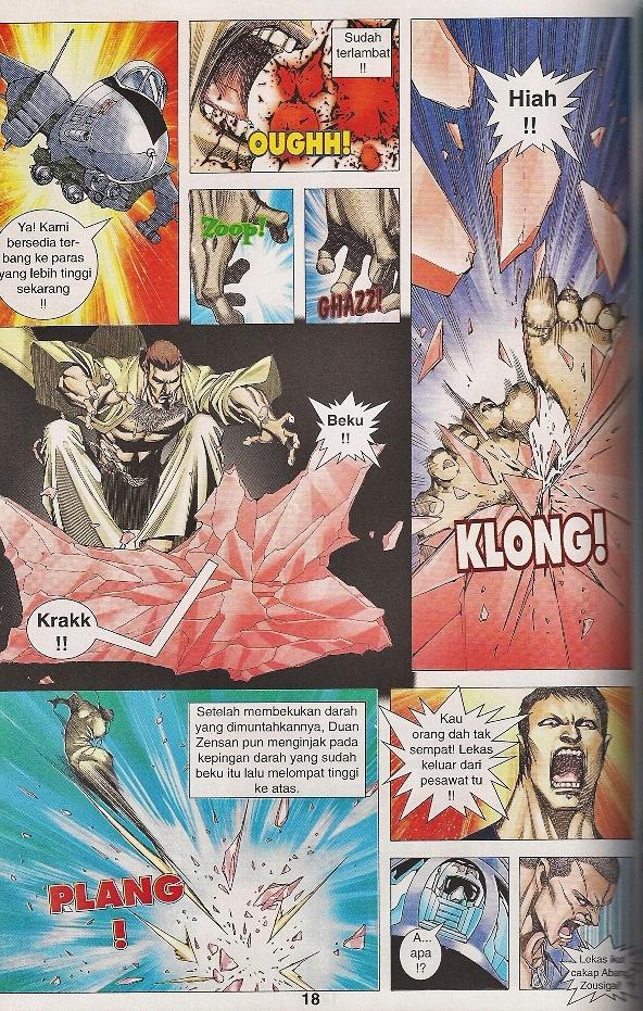 Parang Gila III: Chapter 32 - Page 17