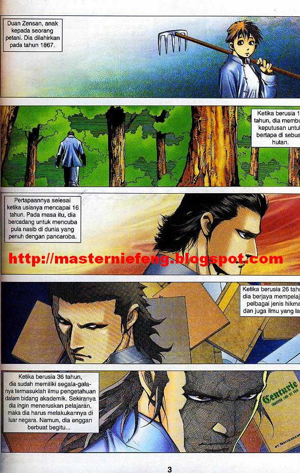 Parang Gila III: Chapter 33 - Page 2