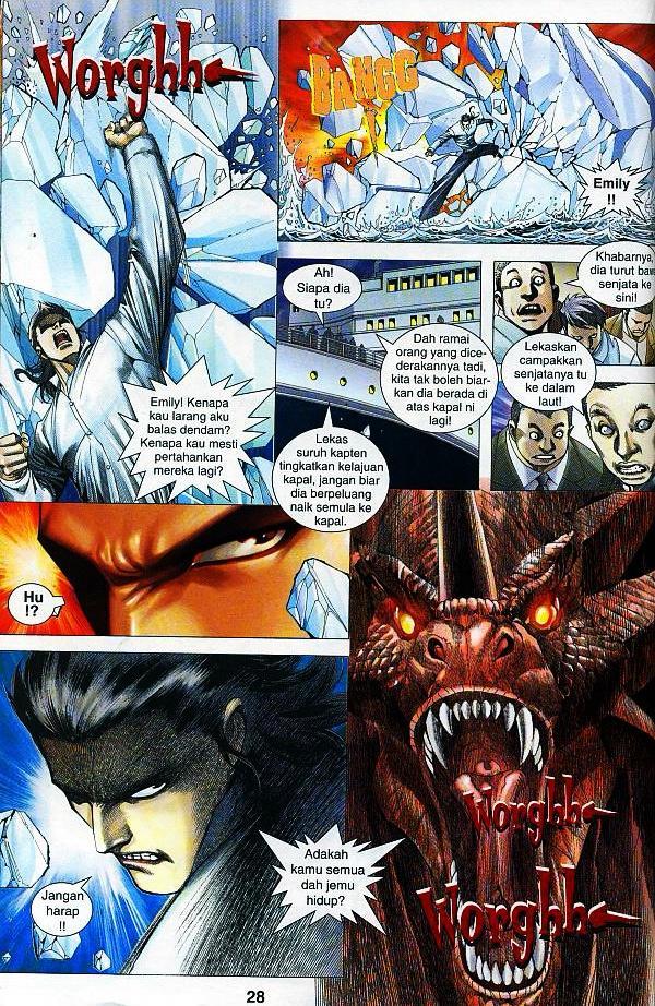 Parang Gila III: Chapter 33 - Page 27