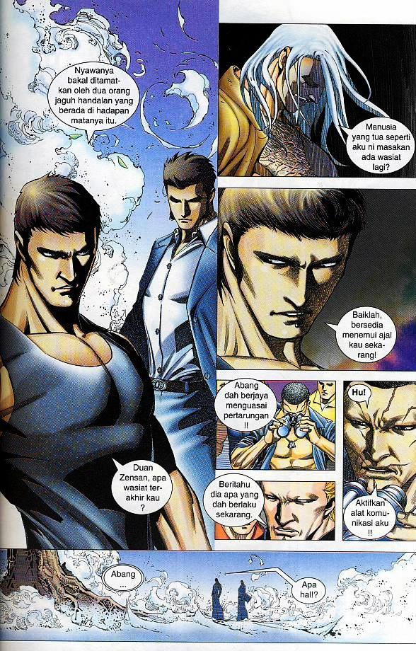 Parang Gila III: Chapter 34 - Page 4