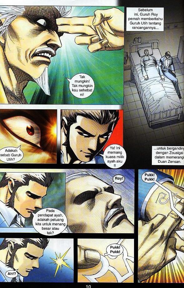 Parang Gila III: Chapter 34 - Page 9