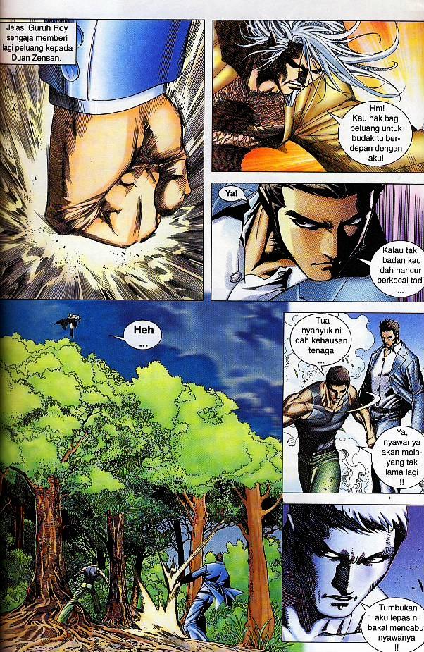 Parang Gila III: Chapter 34 - Page 12