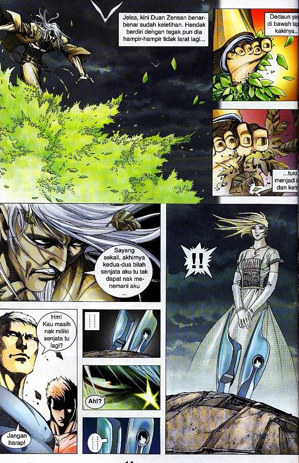 Parang Gila III: Chapter 34 - Page 13