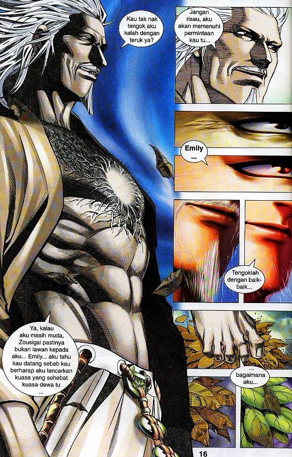 Parang Gila III: Chapter 34 - Page 15