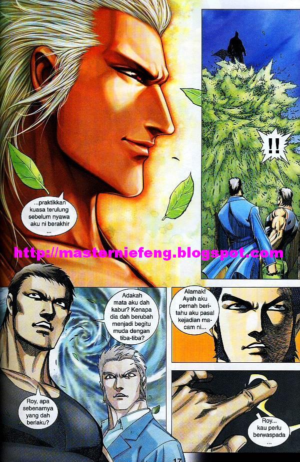 Parang Gila III: Chapter 34 - Page 16