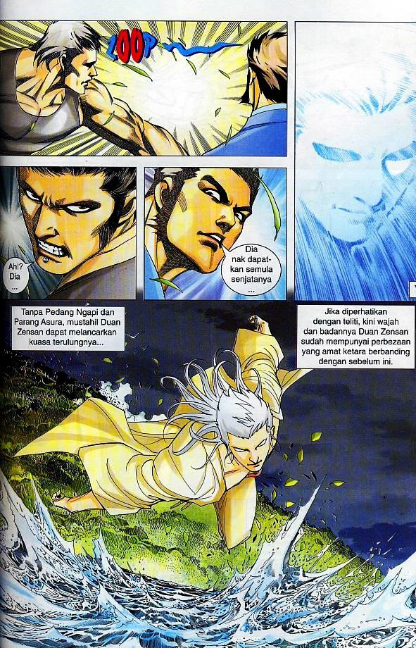 Parang Gila III: Chapter 34 - Page 18