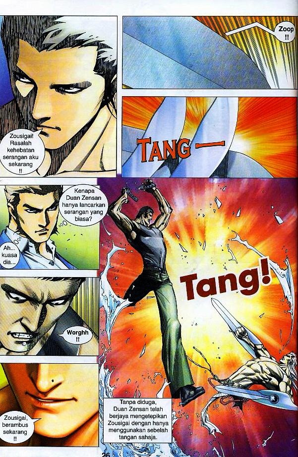 Parang Gila III: Chapter 34 - Page 24