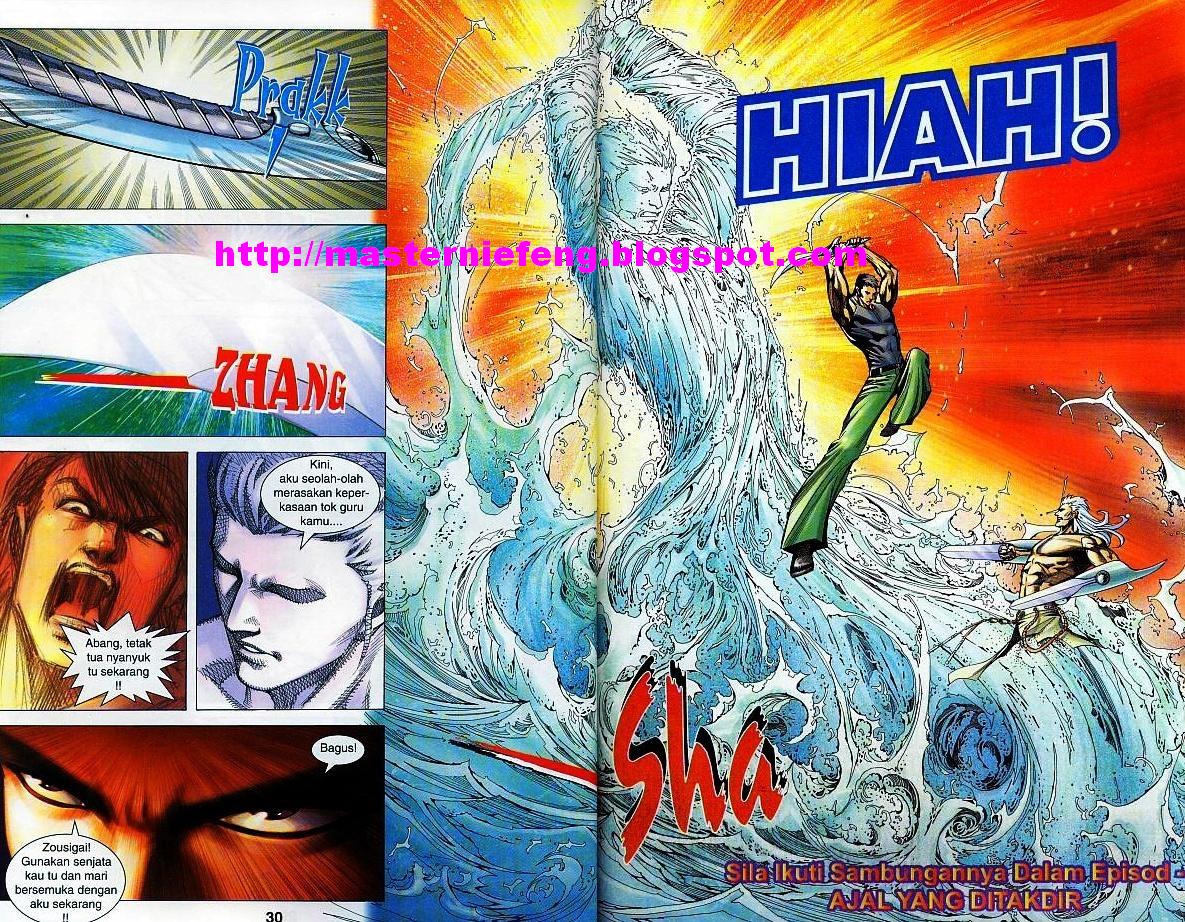 Parang Gila III: Chapter 34 - Page 28