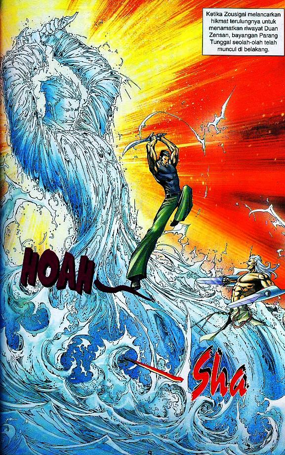 Parang Gila III: Chapter 35 - Page 8