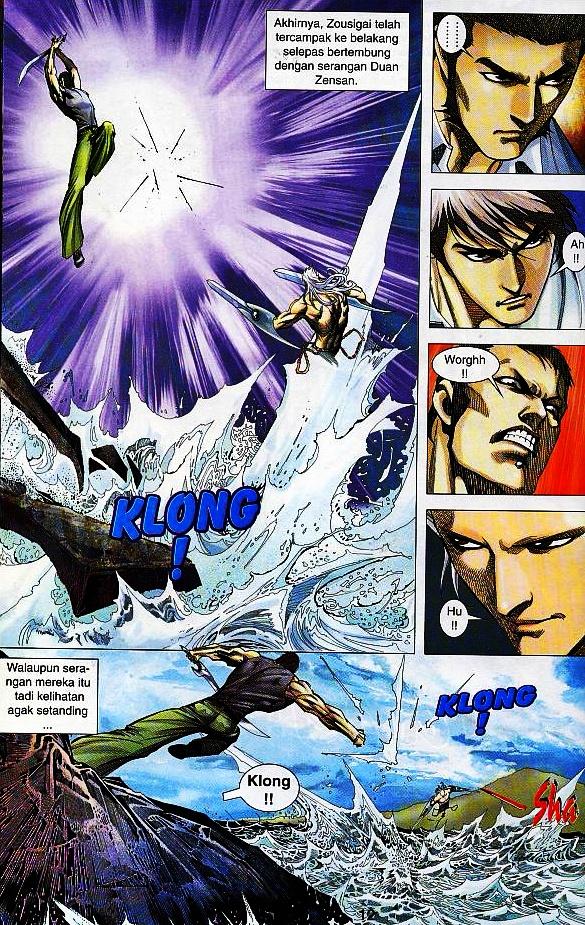 Parang Gila III: Chapter 35 - Page 11