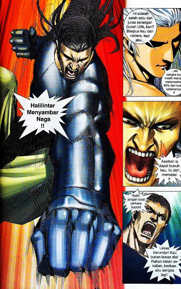 Parang Gila III: Chapter 35 - Page 17