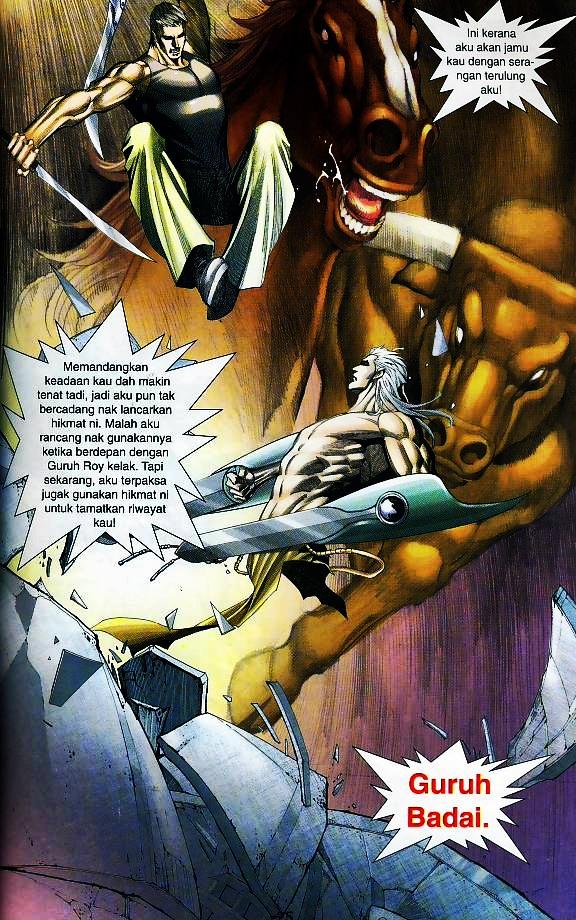 Parang Gila III: Chapter 35 - Page 22