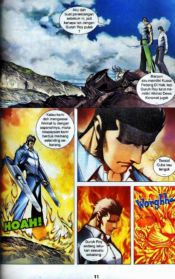 Parang Gila III: Chapter 36 - Page 10