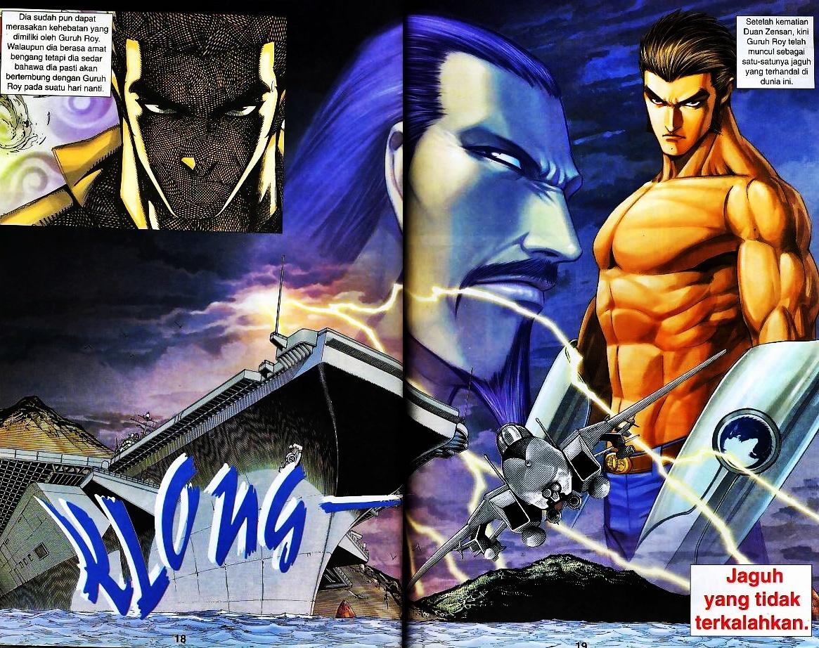 Parang Gila III: Chapter 36 - Page 15