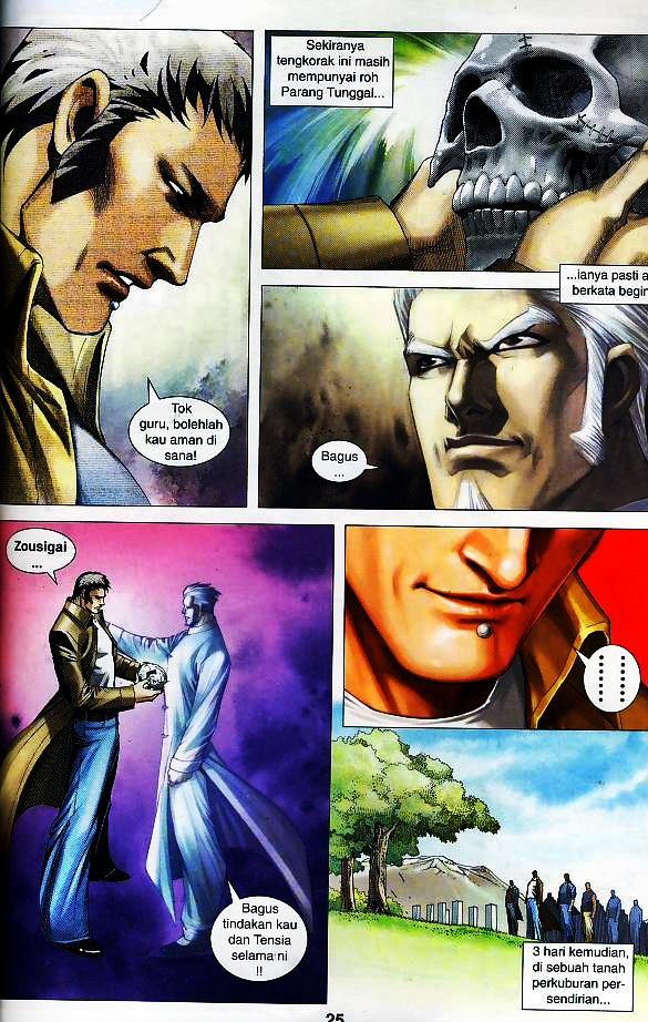 Parang Gila III: Chapter 36 - Page 21