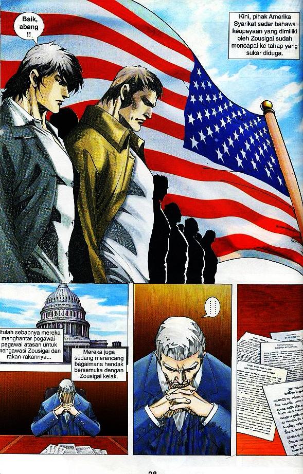 Parang Gila III: Chapter 36 - Page 24