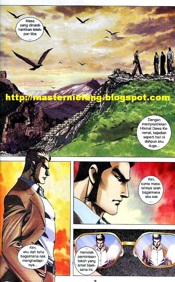 Parang Gila III: Chapter 37 - Page 2