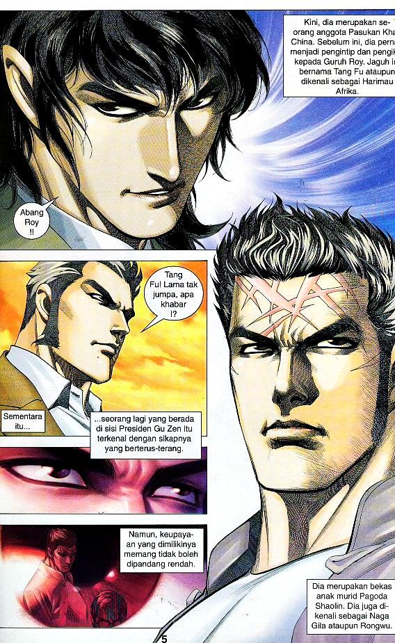 Parang Gila III: Chapter 37 - Page 4