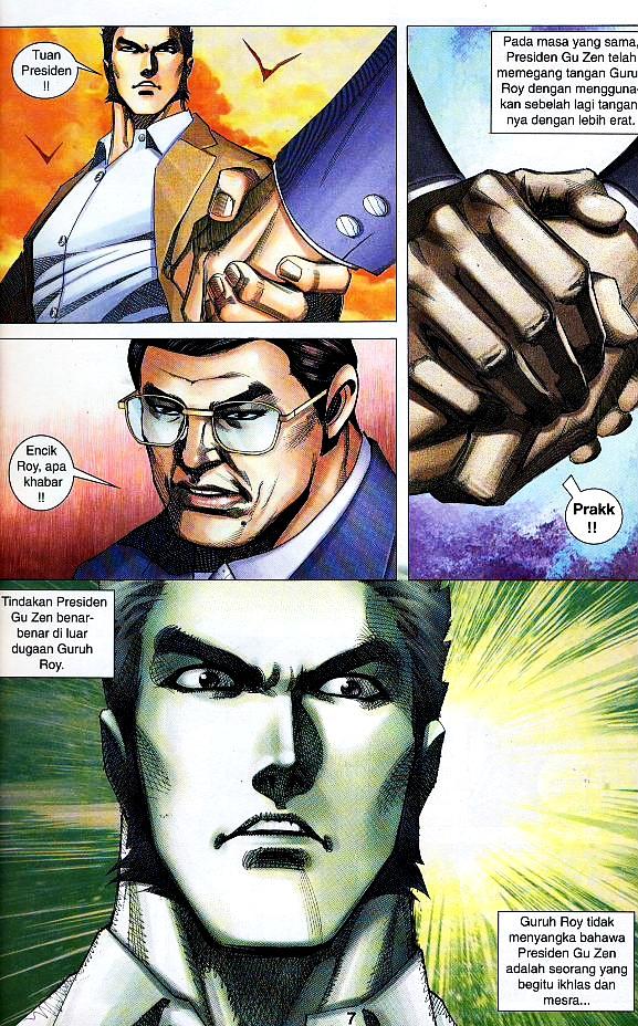 Parang Gila III: Chapter 37 - Page 6