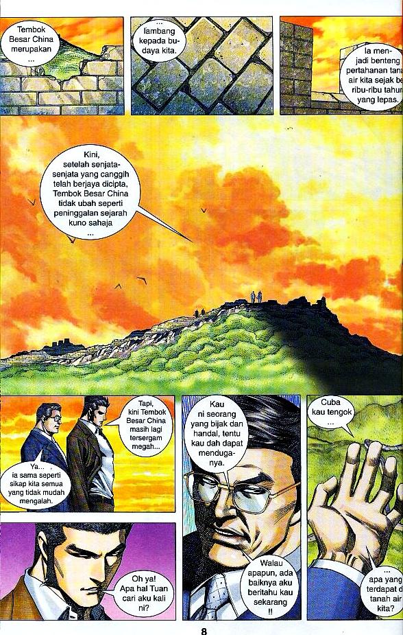 Parang Gila III: Chapter 37 - Page 7