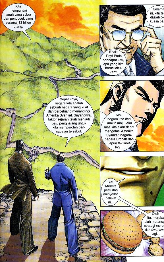 Parang Gila III: Chapter 37 - Page 8