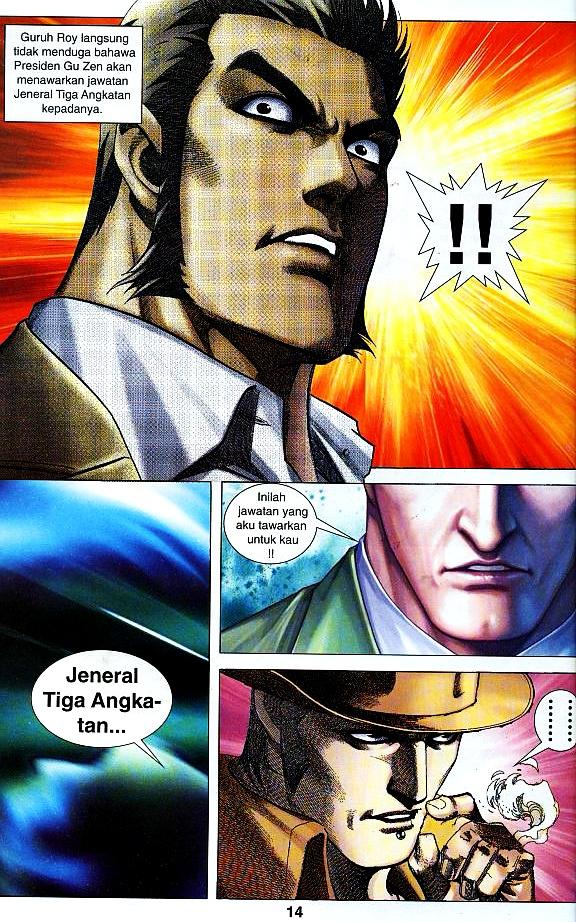 Parang Gila III: Chapter 37 - Page 12