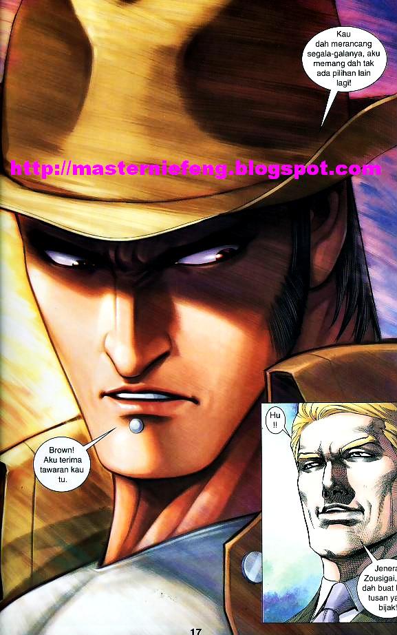 Parang Gila III: Chapter 37 - Page 15