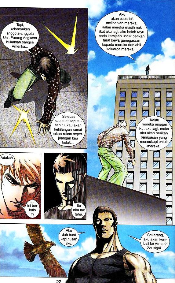 Parang Gila III: Chapter 37 - Page 20