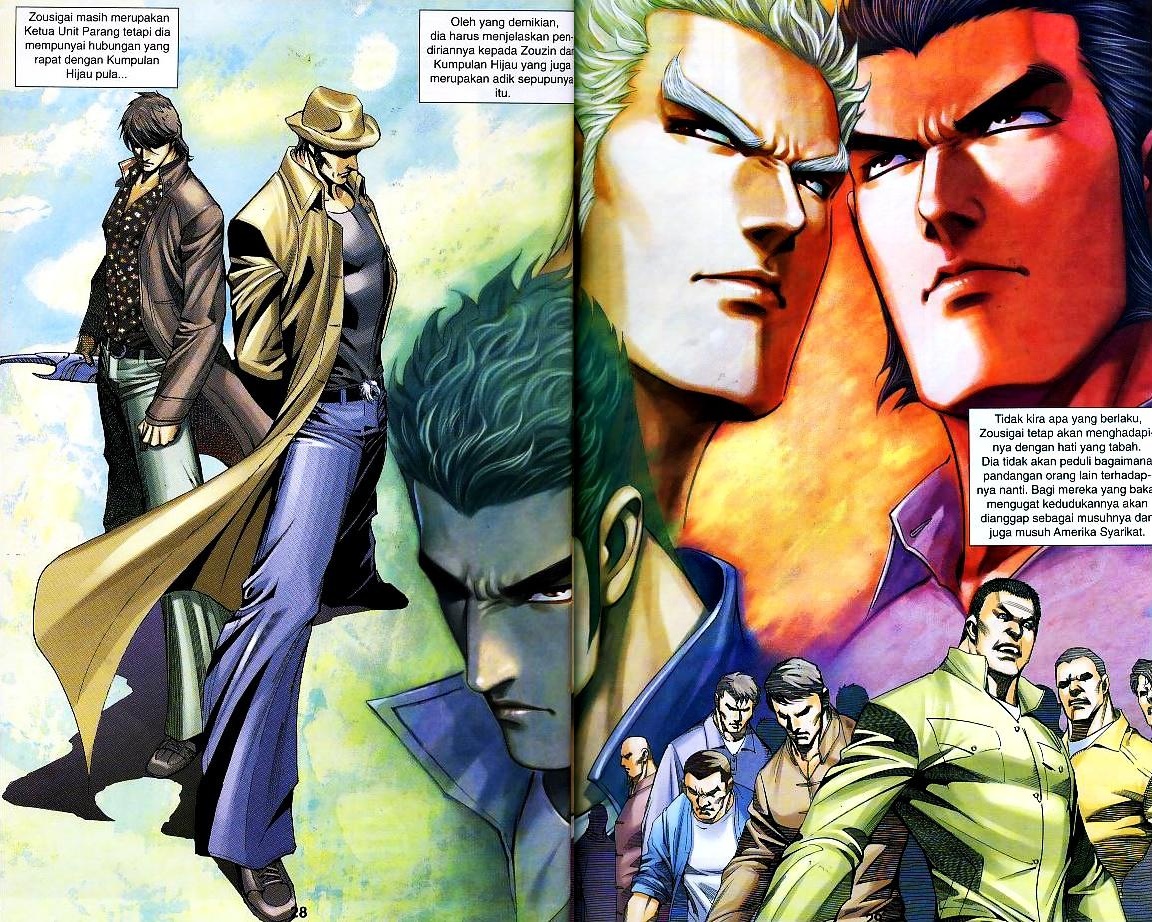 Parang Gila III: Chapter 37 - Page 25