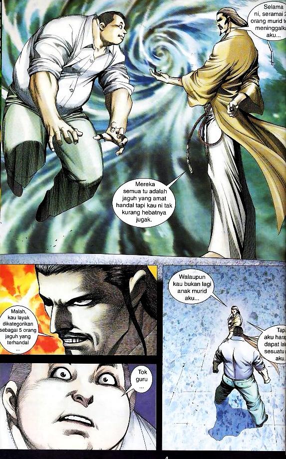 Parang Gila III: Chapter 38 - Page 3