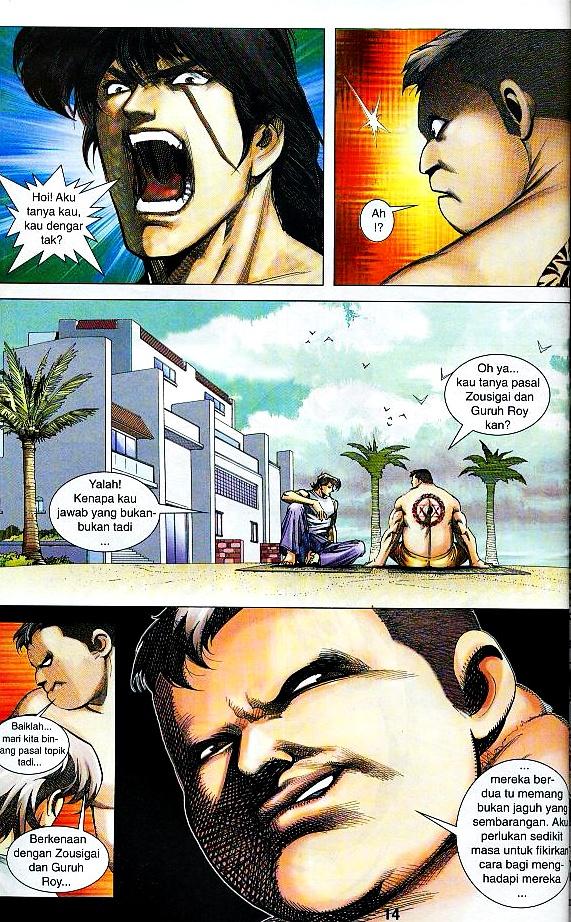 Parang Gila III: Chapter 38 - Page 11