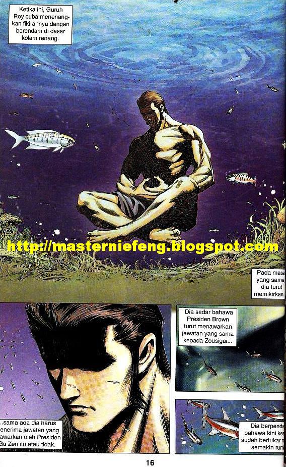 Parang Gila III: Chapter 38 - Page 13