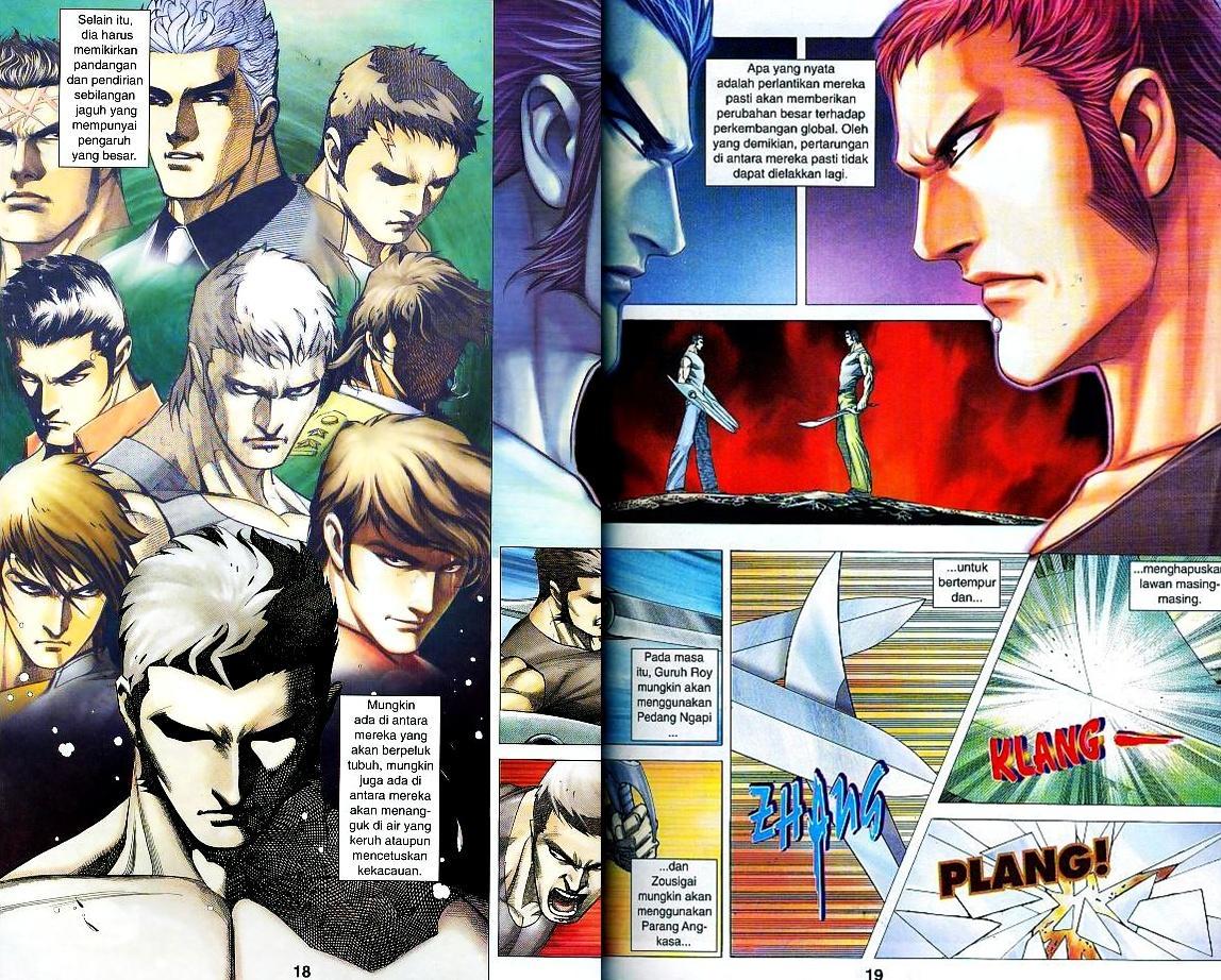 Parang Gila III: Chapter 38 - Page 15