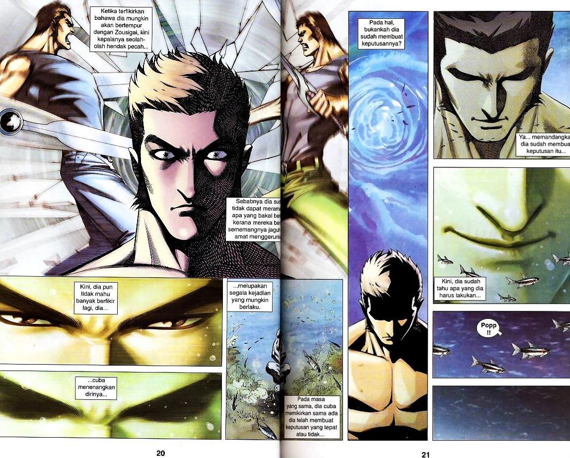 Parang Gila III: Chapter 38 - Page 16