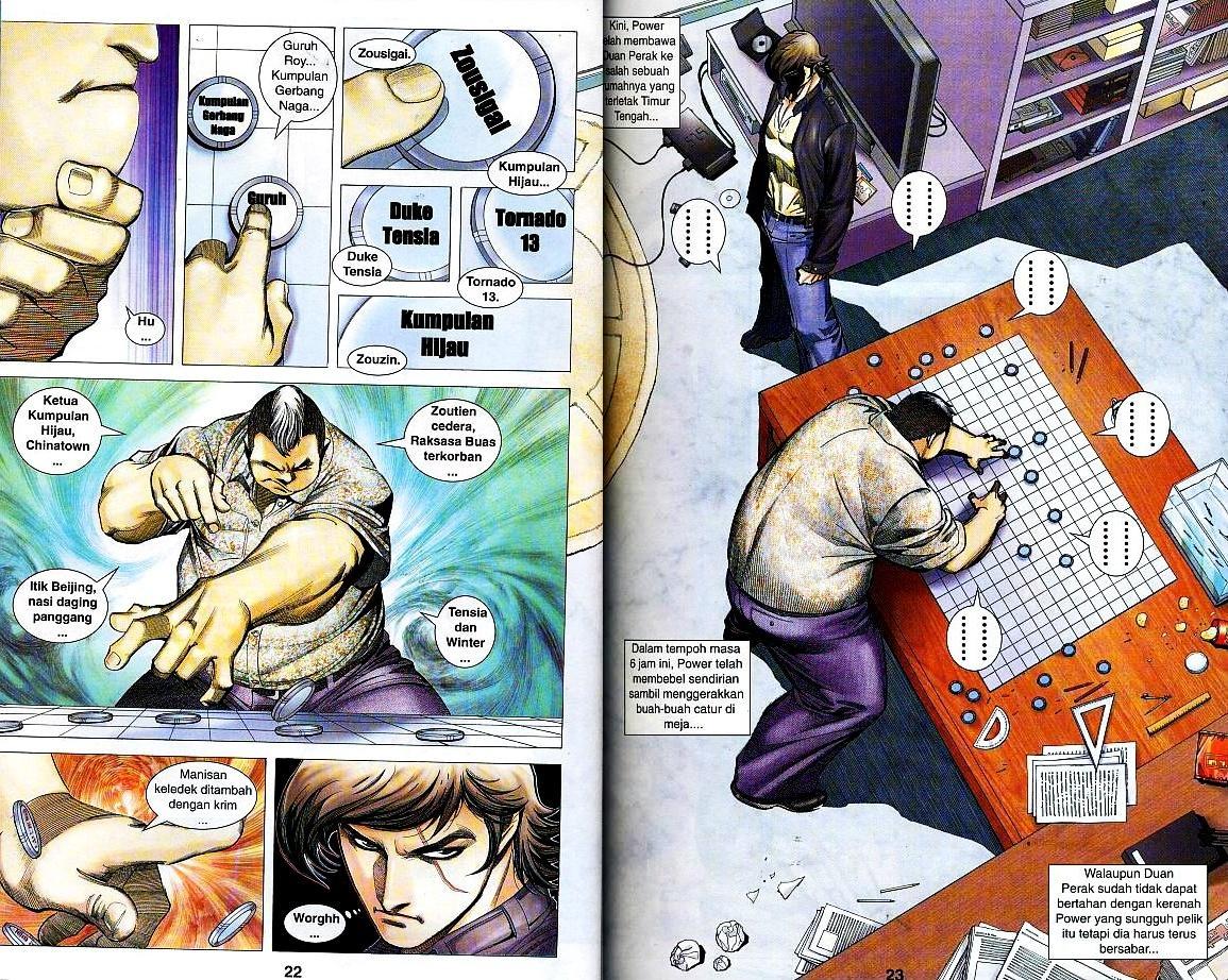 Parang Gila III: Chapter 38 - Page 17