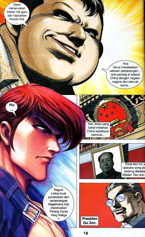 Parang Gila III: Chapter 39 - Page 15