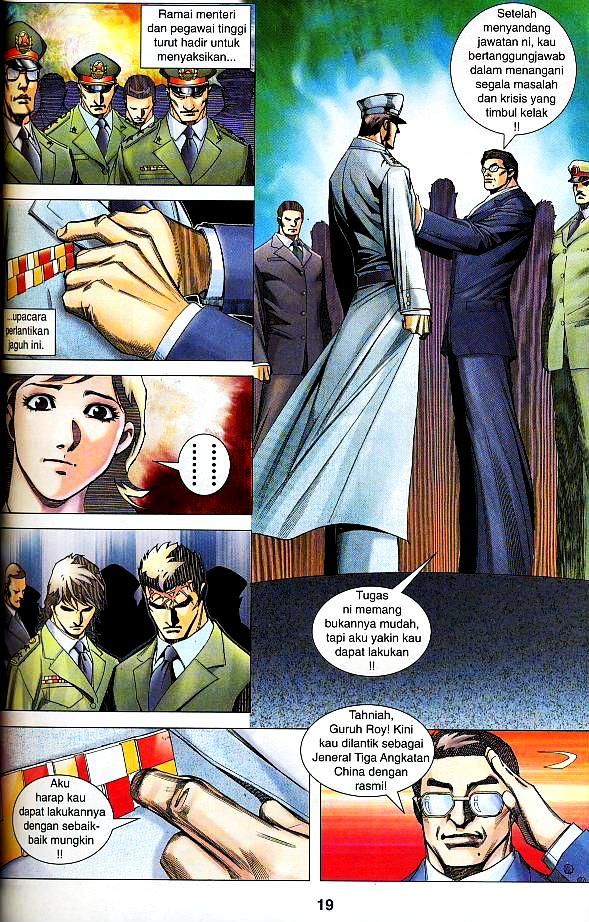 Parang Gila III: Chapter 39 - Page 16